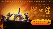 亚洲三级免费